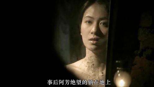 香港悬疑恐怖片头七，剧情极度反转，精彩不断值得一看