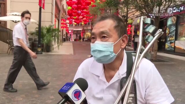 香港各界举办丰富活动喜迎国庆