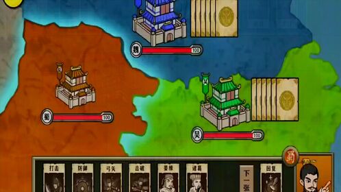 抖个大包袱也出卡牌关卡了,这关如何一统三国呢?