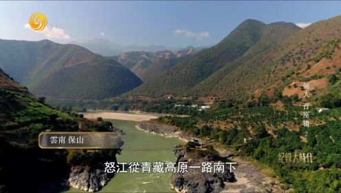 云南古桥传说：龙江铁索桥建于何时？