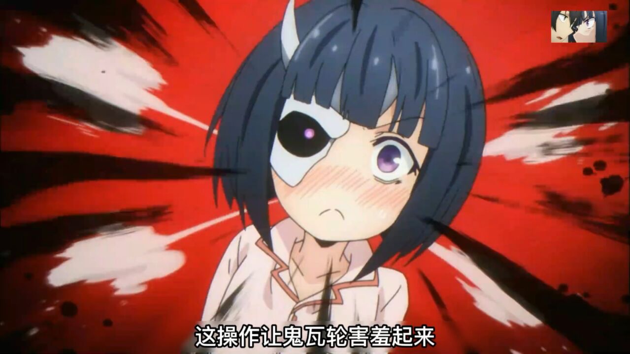 【武装少女】无耻男主转入女主学校,直接把妹子衣服撕了!_腾讯视频