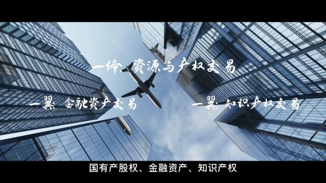 0831非凡雇主最终版