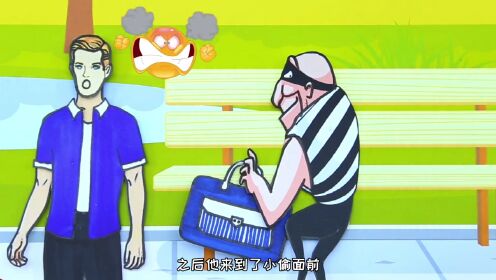 创意定格动画系列:火焰公主帮王子抓住小偷,王子以为是别人,公主很