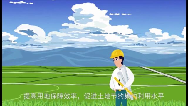 国土空间规划“一张图”建设 | 苏州:慧选址 护名城 优产业