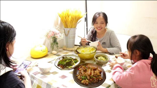 我和女儿外孙女的日常晚餐,在普通的日子里好好生活,今天又月底了