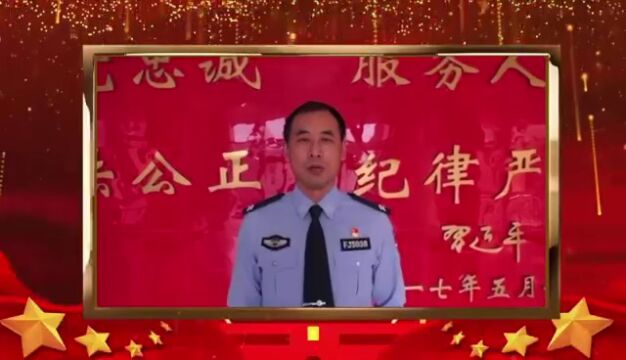 节日我在岗 | 陕西公安用“警察蓝”守护“中国红”