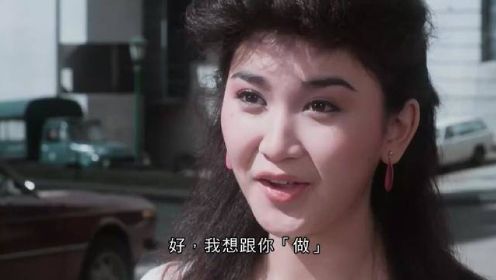 刘德华吻戏盘点，全程深情，帅到爆！#香港经典电影 #刘德华