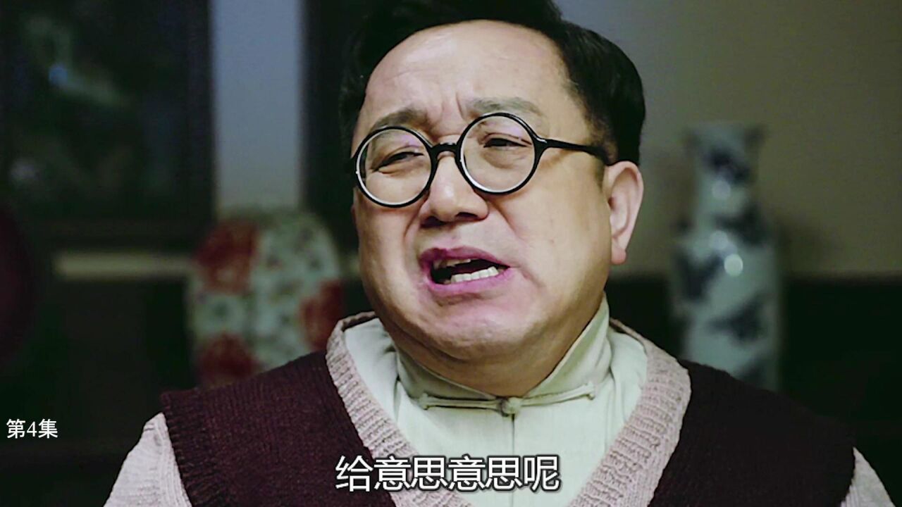 势利眼老师竟然是潜伏的特工_腾讯视频