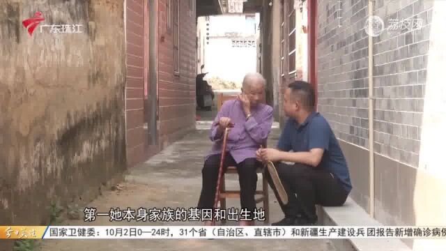 肇庆:“医学世家”守护长寿老人