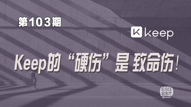 靠融资才能活下来的公司,是在耍流氓!