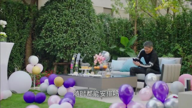 《简言的夏冬》秦克非法挪用资金,死到临头还嘴硬