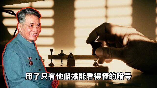 致敬于敏,隐姓埋名30年造核武器,粉碎美国核武威胁,新中国崛起的功臣