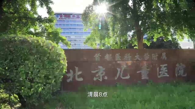 党代表来了 钱素云不辜负每一个家庭的信任,全心全力为孩子们解除病痛、恢复健康