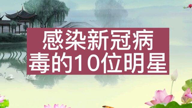 10月14日我国传来了五个新消息