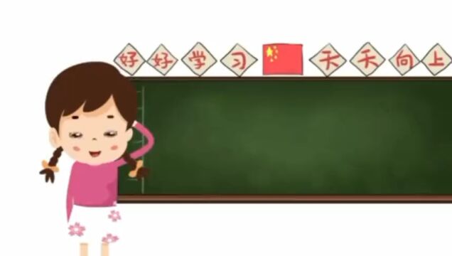 更加幸福的“儿童友好社区”