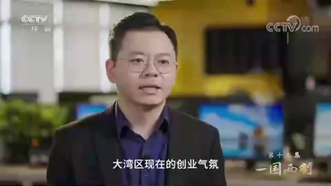 大型电视专题片《领航》第十三、十四、十五、十六集_高清1080P在线观看平台_腾讯视频
