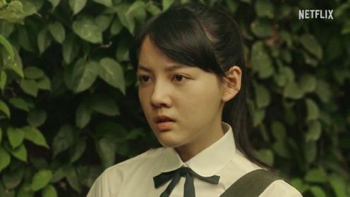 Netflix悬疑台剧《她和她的她》预告，许玮甯+贾静雯+吴慷仁