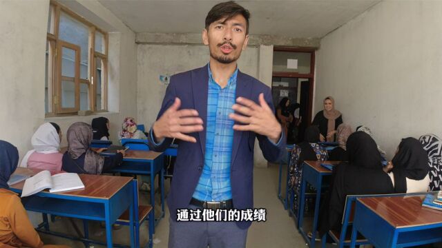 全面提供帮助,学习中文的阿富汗贫困学生,阿里老师将家访送温暖