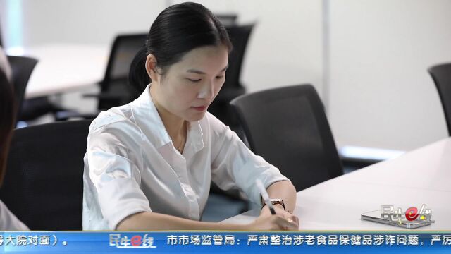 洪山这十年:百味人生访谈录—悦活里