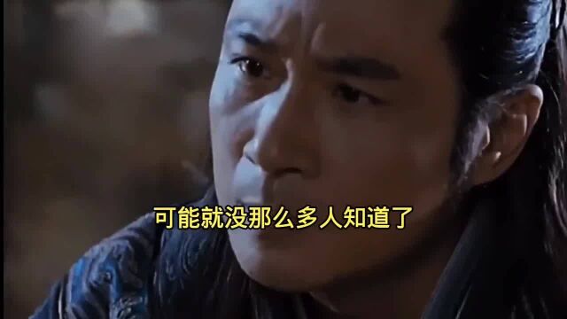 鬼谷子真的有那么神吗庞涓孙膑都是他徒弟! #传统文化