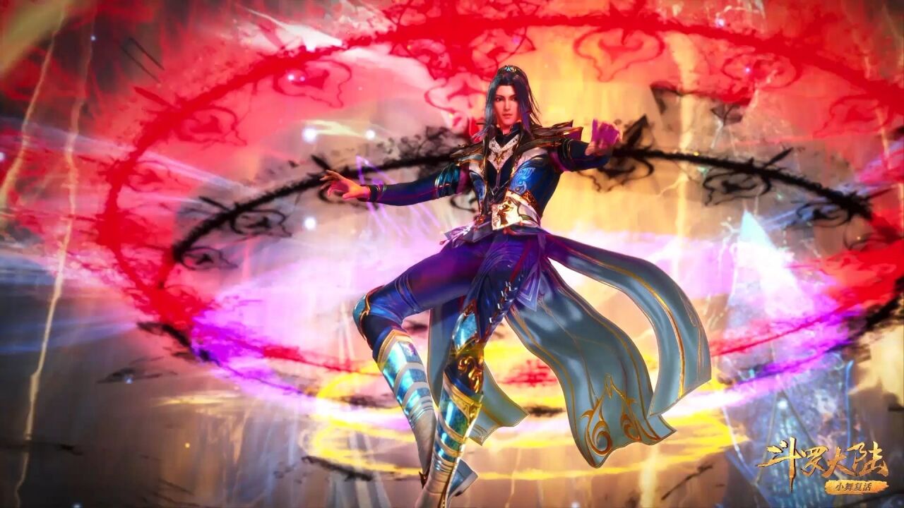 斗罗大陆:史莱克七怪魂骨最多,唐三的魂骨占一半,两只手都数不过来_高清1080P在线观看平台_腾讯视频