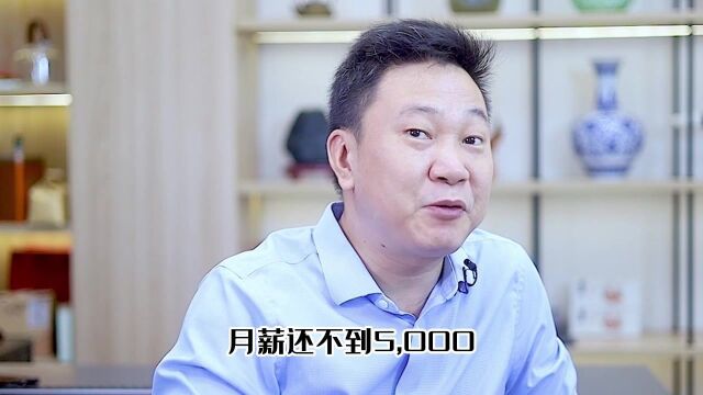 月薪不到3000做什么项目赚钱?