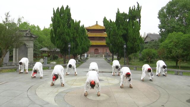 荆州市八段锦