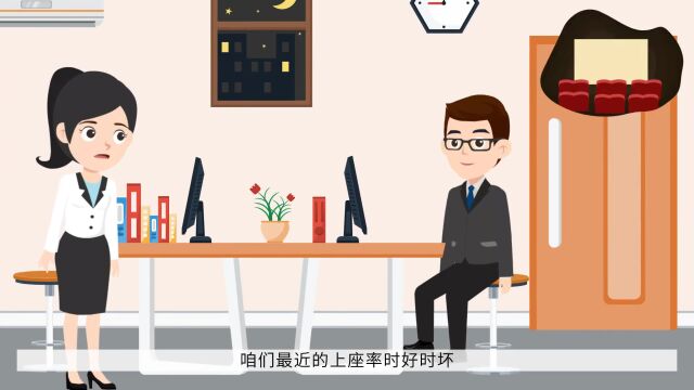 动漫|阶段性缓缴企业三项社会保险费政策要点