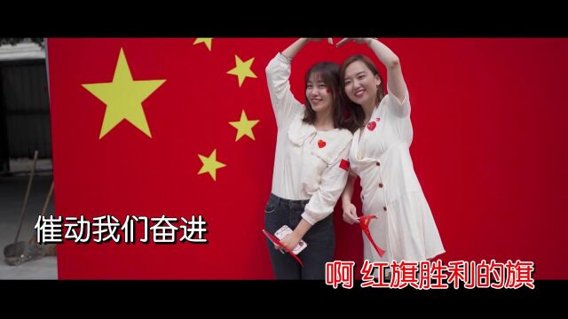 黄萍红旗颂 KTV(启飞七仙女)