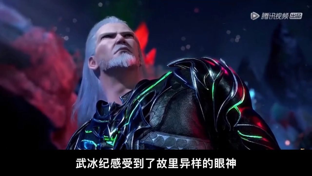 斗罗大陆精彩速看_《斗罗大陆》第89集_高清1080P在线观看平台_腾讯视频