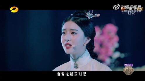 湖南卫视 x 芒果TV《美好年华研习社》视觉制作大揭秘