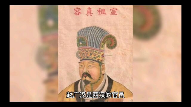 遇事生风 (成语)