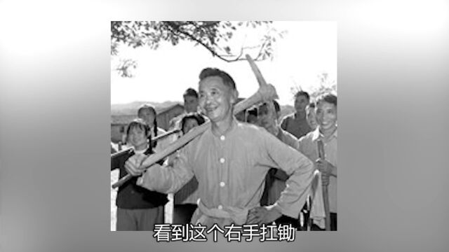 开国少将甘祖昌:战功赫赫,有官不做,辞职回家,务农30年!