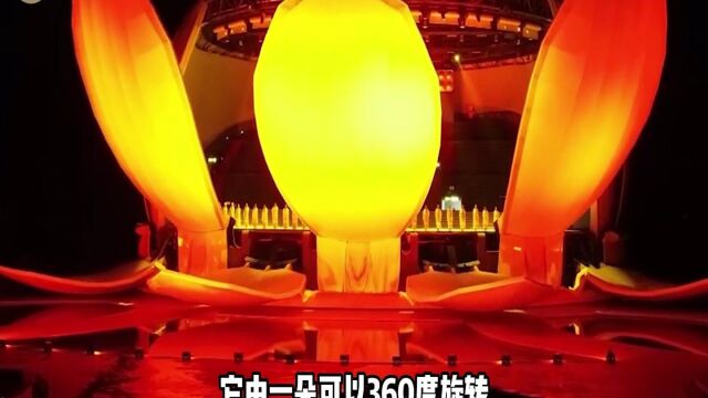 金鑫空间经典膜结构建筑案例解读|六祖故里莲花舞台(上)