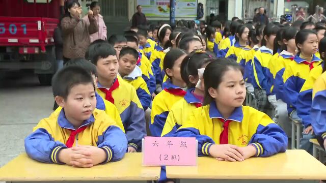 【关注】摆渡船阅读项目启动仪式在蒲州小学举行