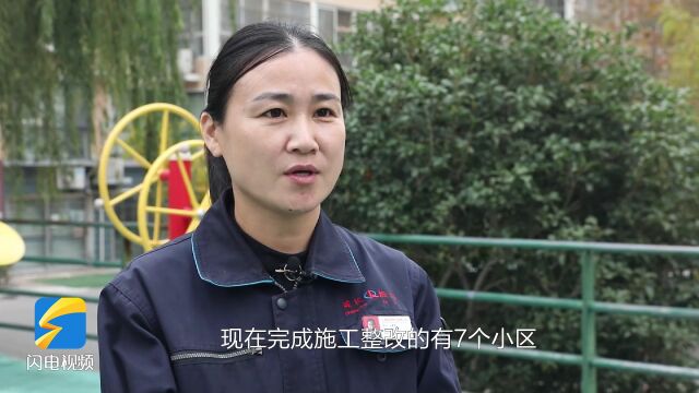 确保市民温暖过冬 兰陵县老旧小区供热设施更新