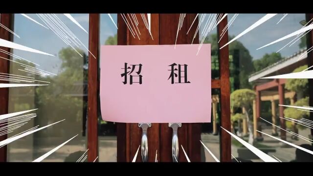 “平安法治我同行”主题宣传作品征集展播视频类(三)