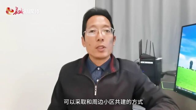 落实了吗丨石家庄:电动车上楼禁而不止,难题咋破?