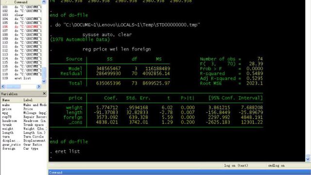 stata操作矩阵的运算 