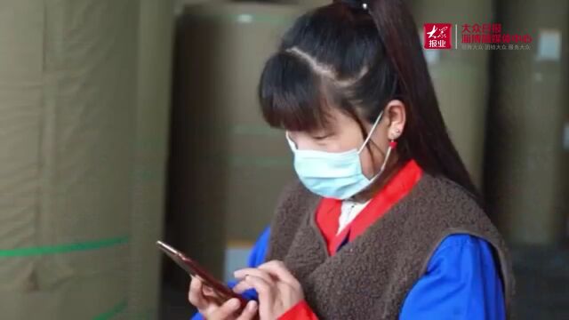 丨全省六成电子劳动合同“淄博签” 小小“电子纸”实现就近办掌上签