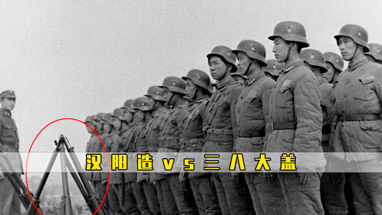中国第一枪汉阳造,近代史服役最长的枪,中国战争史的传奇_腾讯视频