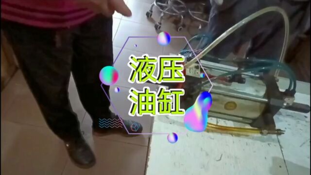 液压油缸.可非标定制.