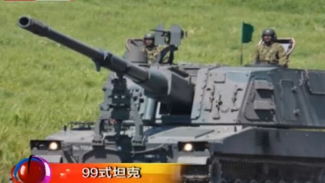 日本99式和韩国K9,谁更先进?