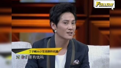 丁子峻出生六个月后，妈妈就离家出走去了越南，从此杳无音信，长大后丁子峻也曾多方寻找，但没有结果