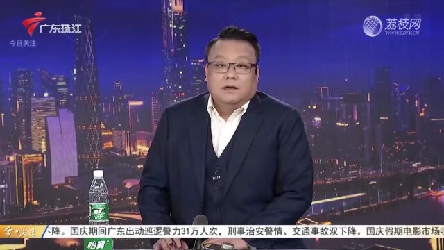 用户网约车账号疑被盗用 平台有提醒