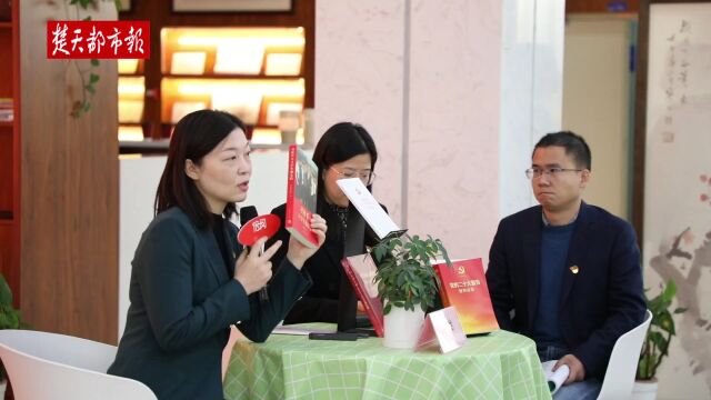 党的二十大代表周怡走进长江职业学院,面对面宣讲浸润学子心