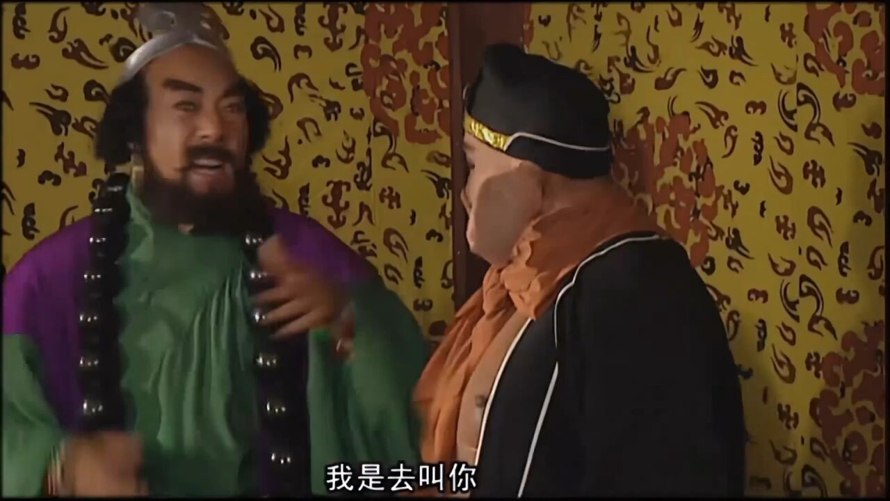 烦死了_高清1080P在线观看平台_腾讯视频