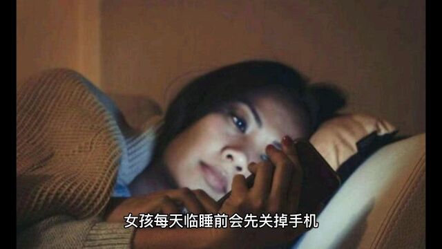 情感小故事(一)