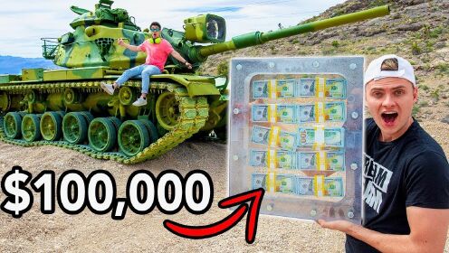 砸碎中国玻璃盒子，就能获得十万，美国小伙甚至动用坦克轰炸