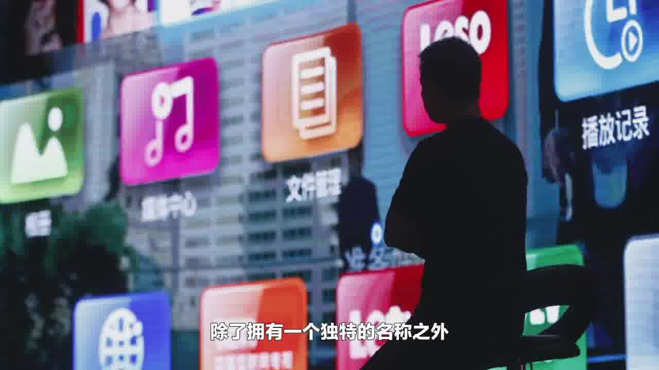 短视频栏目名称–选择好名字的5个技巧_高清1080P在线观看平台_腾讯视频